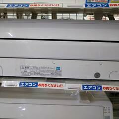 ?人気商品?富士通ゼネラル FUJITSU GENERAL 2019年製 nocria 