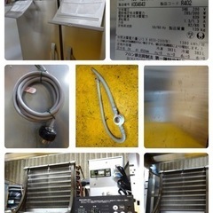 1071-0) お引き取り限定 ホシザキ 業務用 縦型4枚 冷凍冷蔵庫 HRF-120AFT3