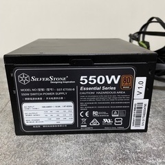 電源ユニット　550W
