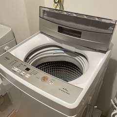 [2022年製]AQUA全自動電気洗濯機