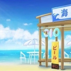 🏝【鯨波海水浴場】行く方いますか？？🌊