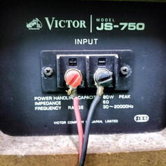 Victor ビクター 3Way ペア スピーカー JS-750