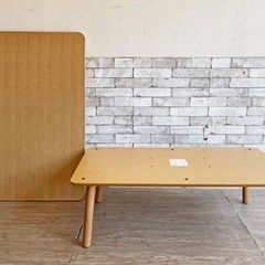 無印良品　長方形ローテーブル　こたつ