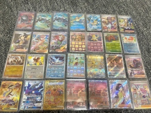 美品　ポケモンカード　引退品　パック付き　ミモザsar エリカの招待　リザードン