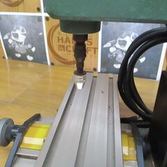 PROXXON 27110 卓上フライス盤 中古品 【ハンズクラフト宜野湾店】