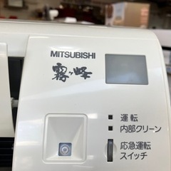 ⭐️人気⭐️ 2014年製 MITSUBISHI 2.2kw ルームエアコン MSZ-GM224 