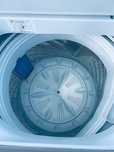 ♦️EJ737番 Panasonic全自動電気洗濯機 【2017年製 】