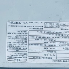 711番 シャープ✨電気洗濯機✨ES-GE55N-S‼️