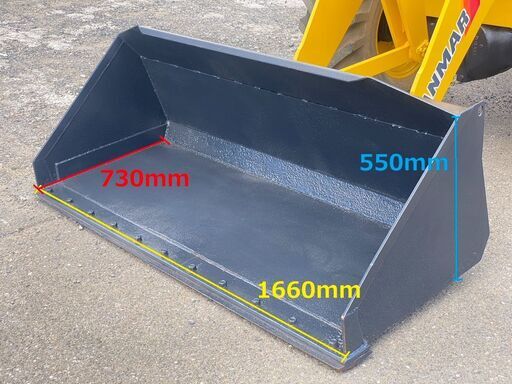 V-0053】ヤンマー V4-2 ローダー ホイールローダー タイヤショベル