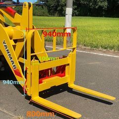 V-0053】ヤンマー V4-2 ローダー ホイールローダー タイヤショベル