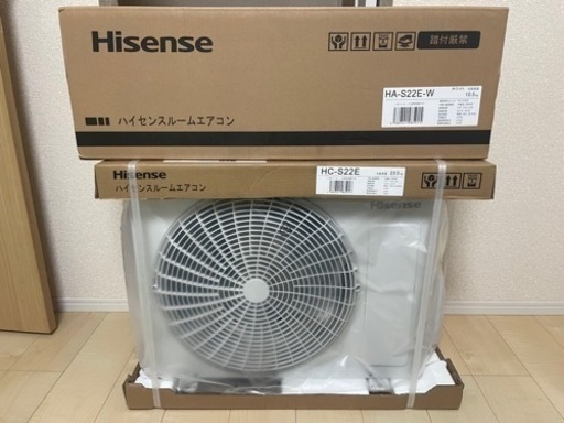 ハイセンス Hisense エアコン 6畳 2022年製 ha-s22e-w