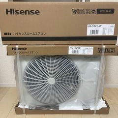 ハイセンス Hisense エアコン 6畳 2022年製 ha-...