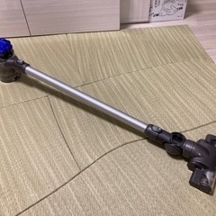 ダイソン　掃除機