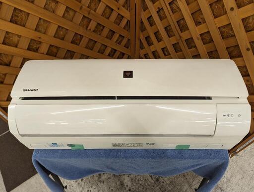 【愛品館江戸川店】SHARP 2.0kw (主に6畳用) 冷暖房ルームエアコン（2020年製）お問合せID：144-004227-105