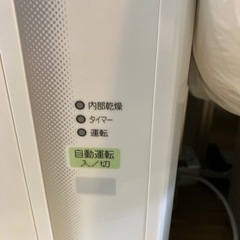 ⭐️高年式⭐️ CORONA 1.6kg 冷却専用ウィンドエアコン CW-16A コロナ No