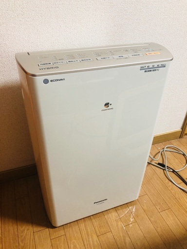 Panasonic F-YC120HPX 衣類乾燥除湿機