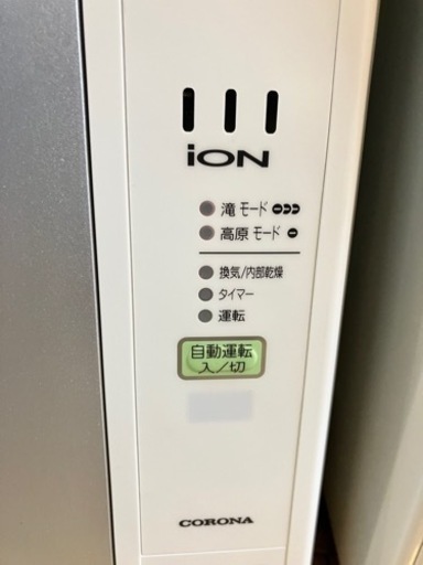 9/8値下げ致しました！⭐️人気⭐️ 2018年製 CORONA 1.4kw 窓用ウィンドエアコン CW-161E6 コロナ No.9192