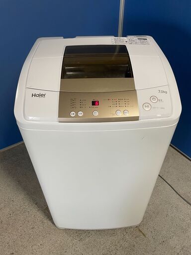 【清掃済/美品】Haier 7.0kg洗濯機 JW-K70M 2019年製 通電確認済み 大容量 早い者勝ち！ 引取歓迎 配送OK