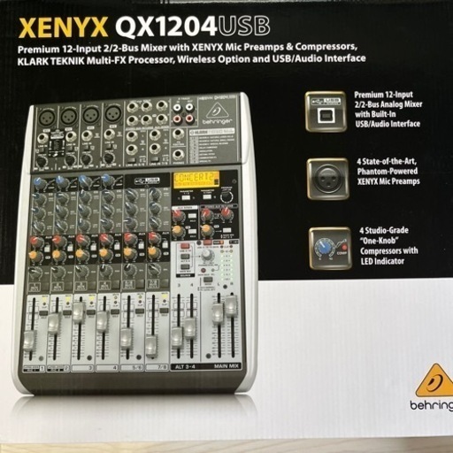 XENYX QX1204USB  大型 ミキサー