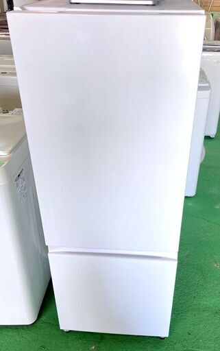 ハイセンス 2ドアノンフロン冷凍冷蔵庫 AT-RF160-WH
