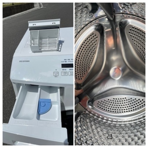 高年式 アイリスオーヤマ 8kg ドラム式洗濯乾燥機 CDK832 2021年製