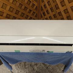 愛品館江戸川店】FUJITSU 2.5kw(主に8畳用）冷暖房ルームエアコン（