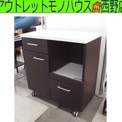 キッチンカウンター 幅80 ブラウン 木目調 ミドルレンジ台 作業台 鏡面天板 スライド棚 キャスター付き 札幌 西野店