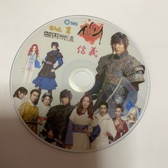 韓国ドラマ　信義　DVD12枚
