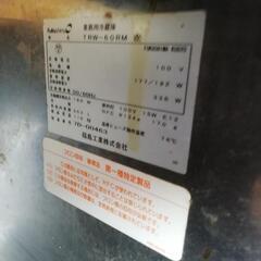 値下げフクシマ業務用冷蔵庫 TRW 60 M 2007年
