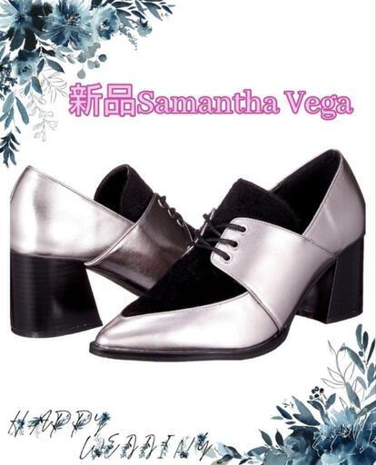 ★プロフ投稿内容必読‼️★新品✨Samantha Vega ハラコ風シューズ