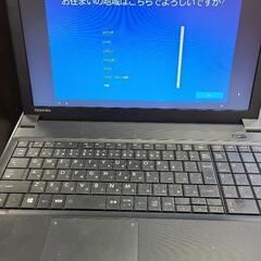 【値引きあり‼️】TOSHIBA  dynabook satel...