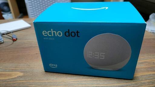 第5世代　echo dot with clock