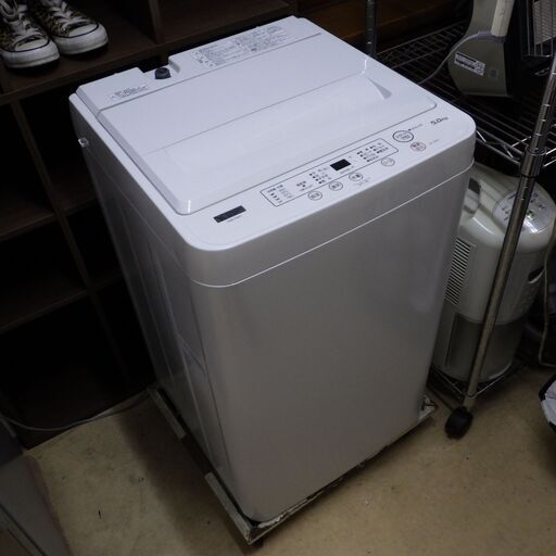 美品 2021年製 ヤマダセレクト YWMT50H1 全自動洗濯機 洗濯5.0kg 配達設置対応 一カ月保証 アーバンホワイト