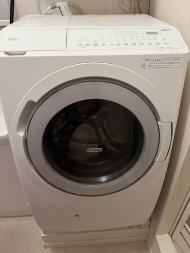 HITACHI ドラム式乾燥機付き洗濯機 57600円