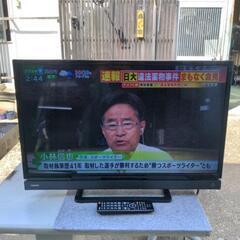 格安価格！　東芝　TV　液晶テレビ　32インチ　32S20　20...