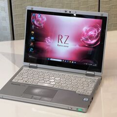 Panasonic Let's note CF-RZ6 （Core i5 7Y57 1.2GHz/メモリ 8GB/SSD