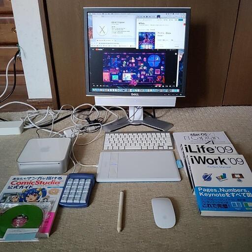 デスクトップPC　MacMini (A1283 early2009 ）とWacomタブレット CTH-470 Bamboo　マンガ・イラスト絵画ソフトのセット