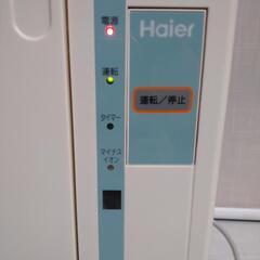 ジモティー掲載品 Haier 窓用ルームエアコン 2015年製造 -B594☆限定 
