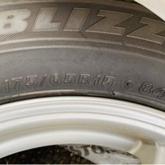 スタッドレスタイヤ　175/65R15 アルミホイル付きの4本セット