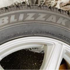 スタッドレスタイヤ　175/65R15 アルミホイル付きの4本セット