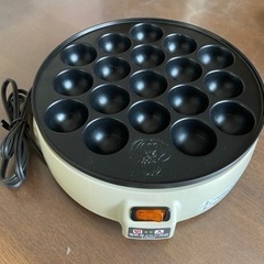 電気たこ焼き器