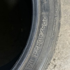 295／40 R24 夏タイヤ   15年