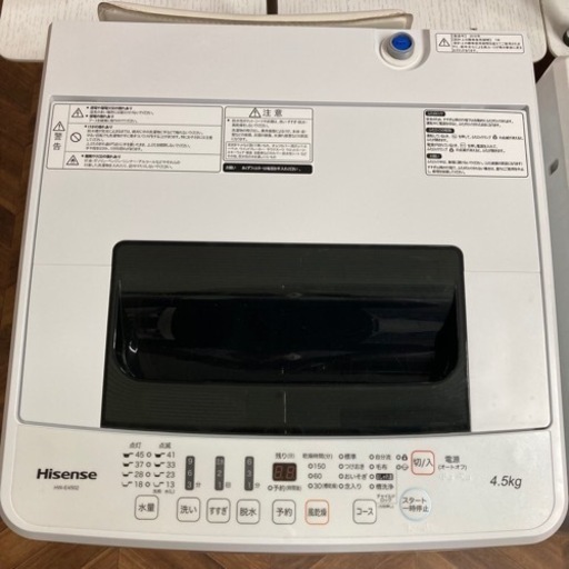 【BY REUSE 霧島国分新町店 出張買取•見積完全無料¥0】Hisense  全自動洗濯機　2018