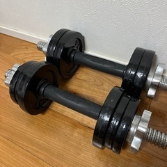 ALINCO アルインコ　ダンベル　可変式　5kg ✖️2