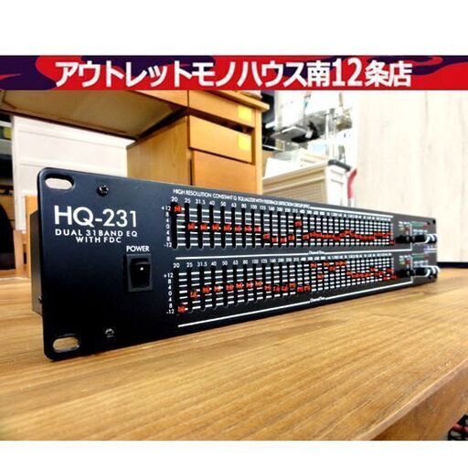 ジャンク扱い ART HQ-231 2ch 31バンド グラフィックイコライザー エーアールティー 機材 音楽機器 札幌市 中央区南12条