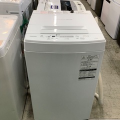 安心の6ヶ月保証付き！！ TOSHIBA　4.5kg全自動洗濯機...