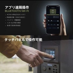 【元値40万超え‼️底値です】ポータブル電源　大容量　高機能　