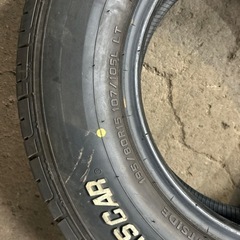 195／80 R15   107／105L  グッドイヤー