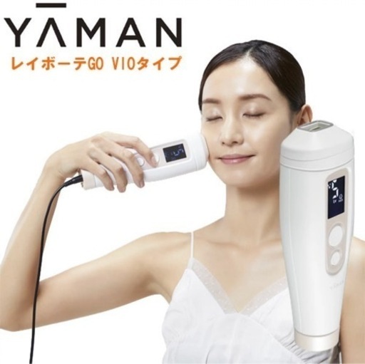 ヤーマン 光脱毛器 レイボーテGO STA207P