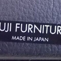 未清掃品 冨士ファニチア 3人掛けソファ 幅188cm 本革 ブラウン系 応接室 FUJI FURNITURE フジファニチャー 家具 木製フレーム 札幌市東区 新道東店